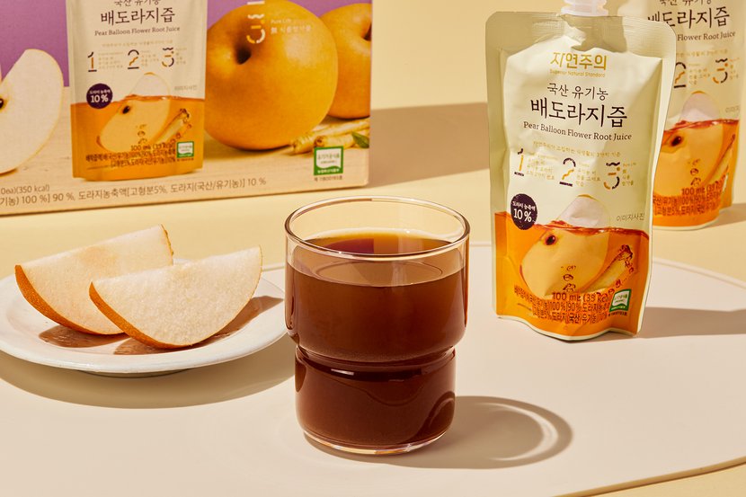 상세이미지2