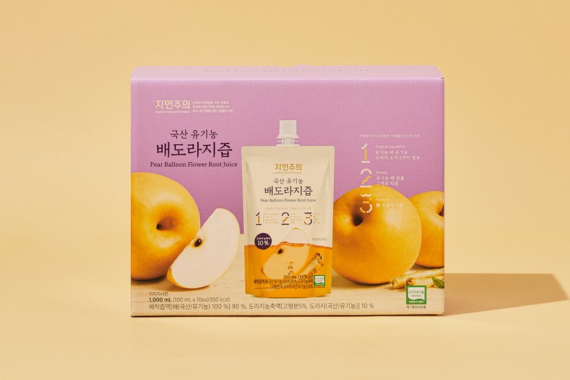 상세이미지2