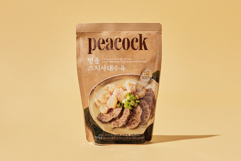 상세이미지1