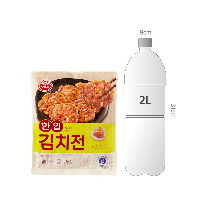 사이즈비교이미지