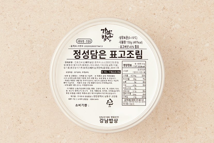 상세이미지1