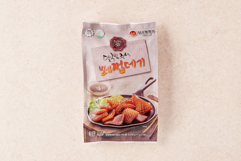 상세이미지2