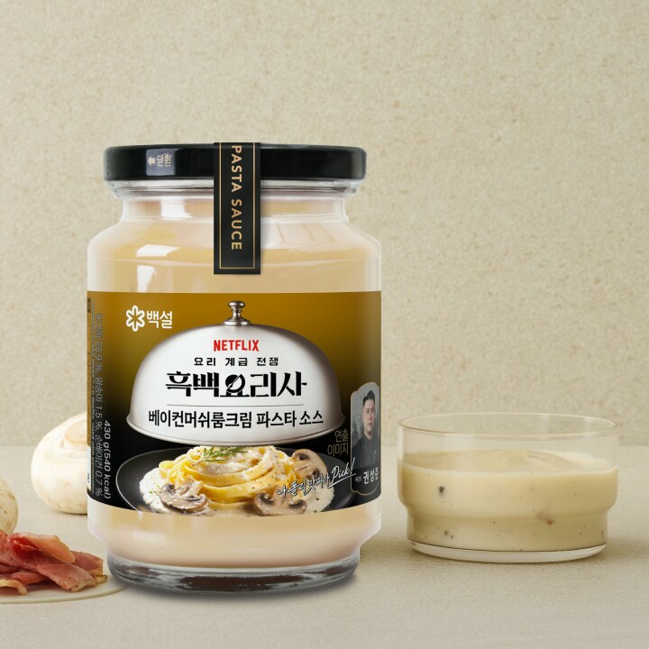 상세이미지2