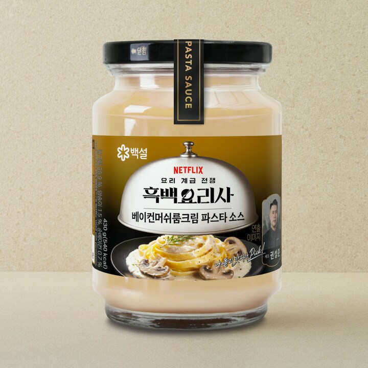 상세이미지1