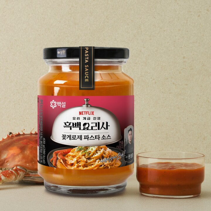 상세이미지2