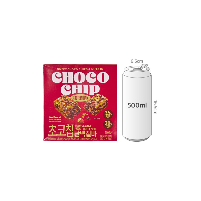 사이즈비교이미지