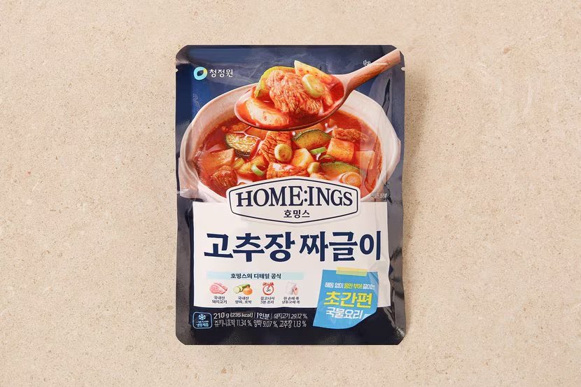 상세이미지2
