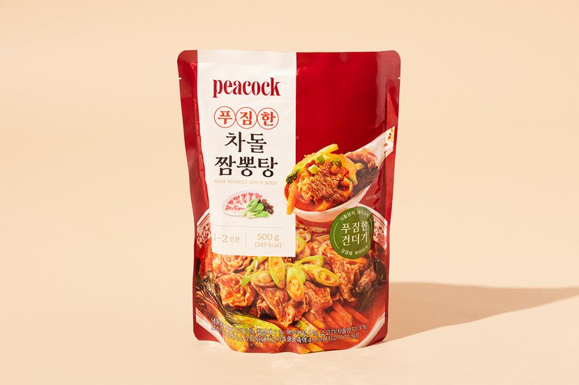 상세이미지1