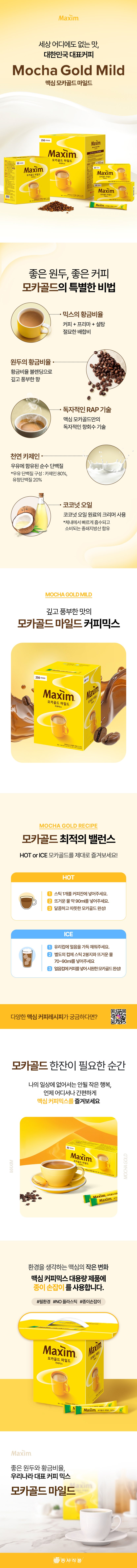 상세이미지4