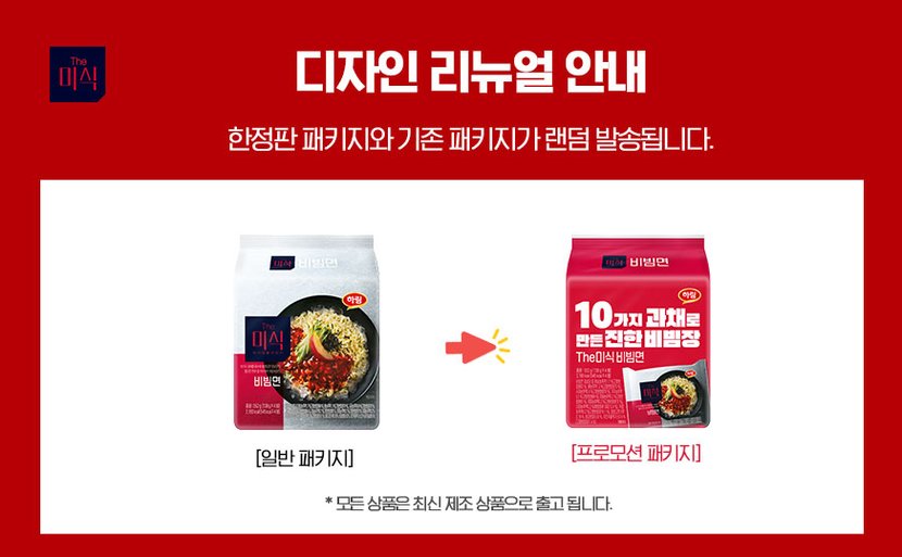 상세이미지1