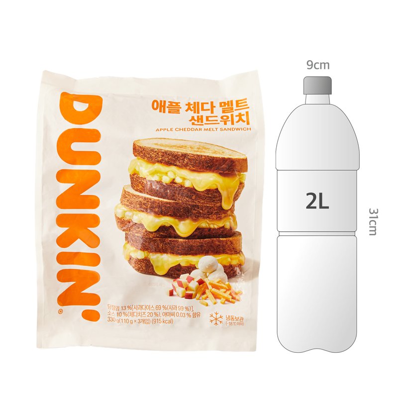 사이즈비교이미지