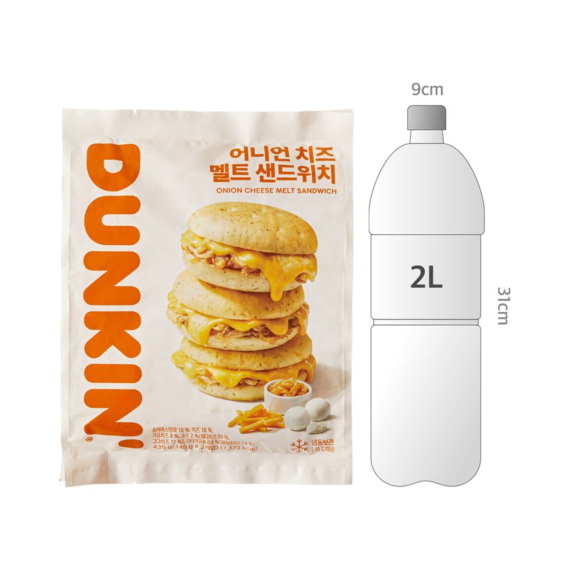 사이즈비교이미지