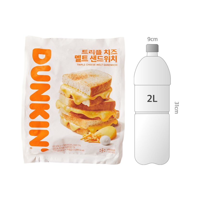 사이즈비교이미지
