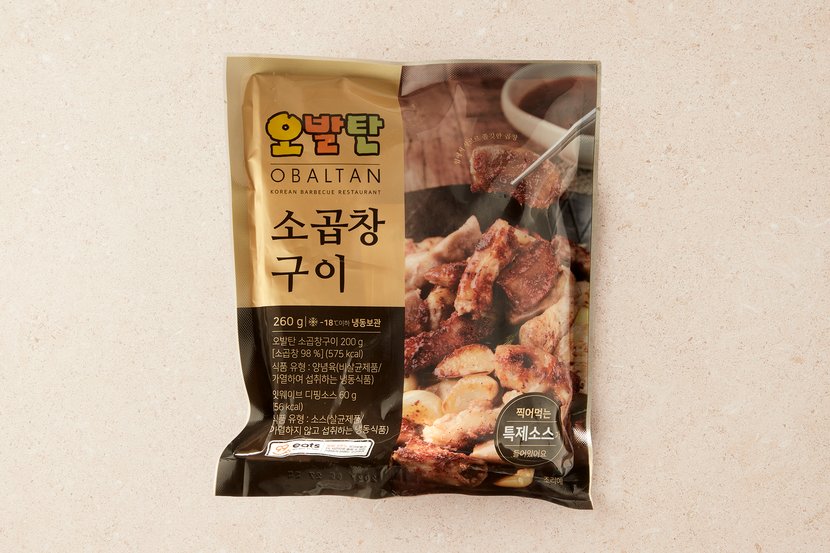 상세이미지2