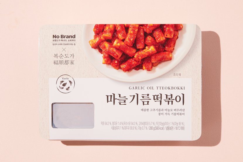 상세이미지2
