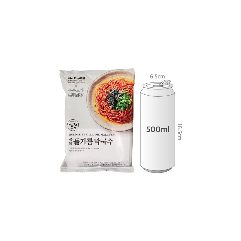 사이즈비교이미지