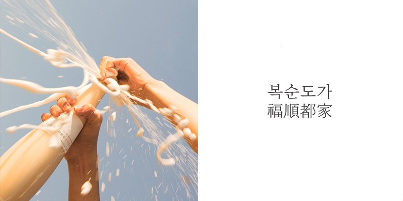 상세이미지1