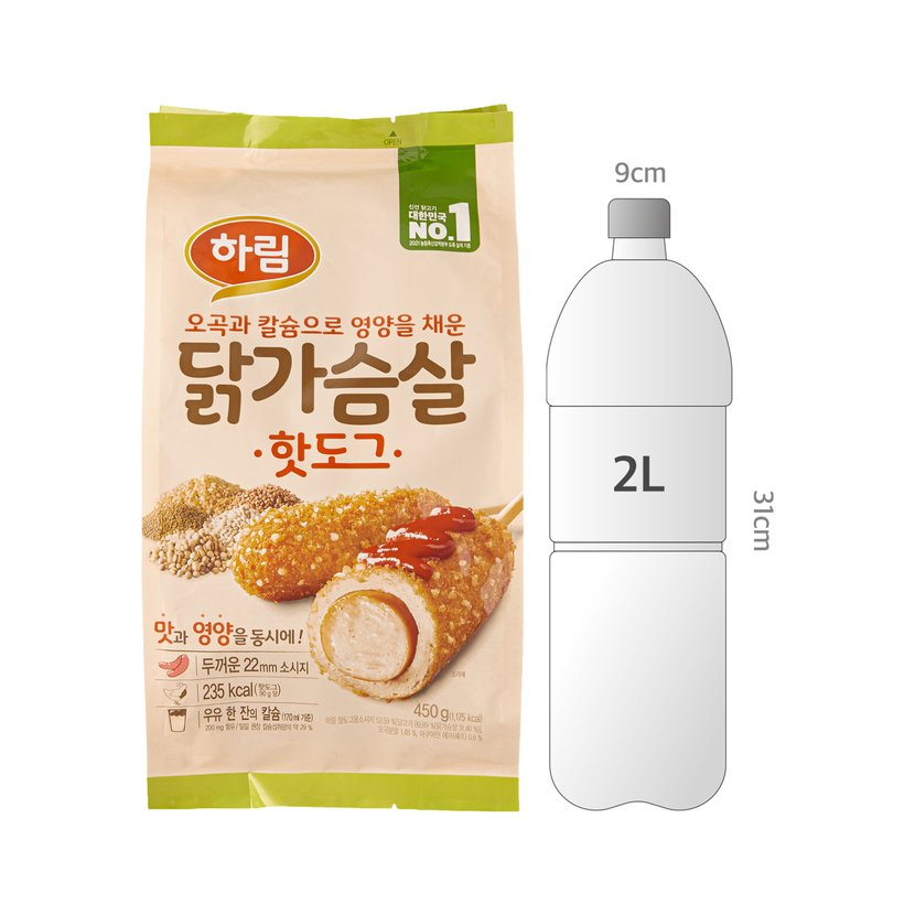 사이즈비교이미지