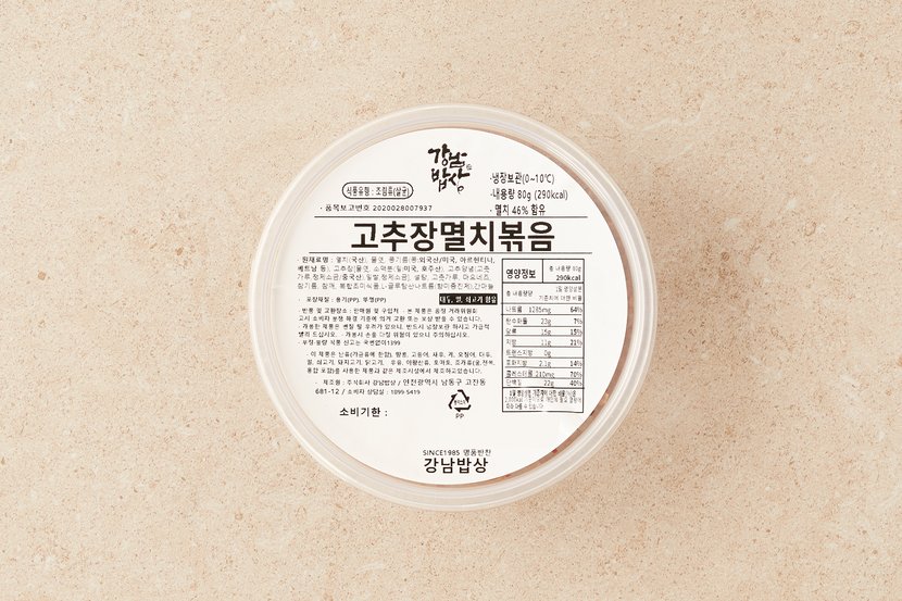 상세이미지1