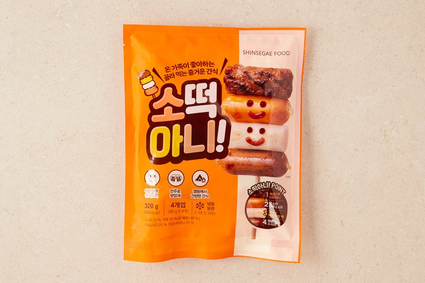 상세이미지2