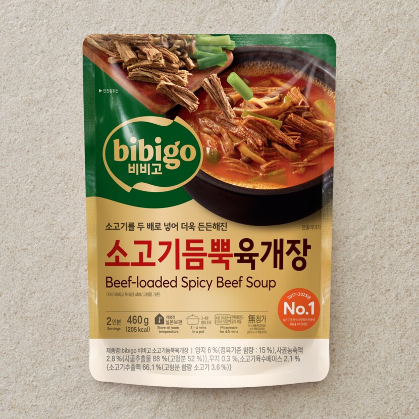 상세이미지2