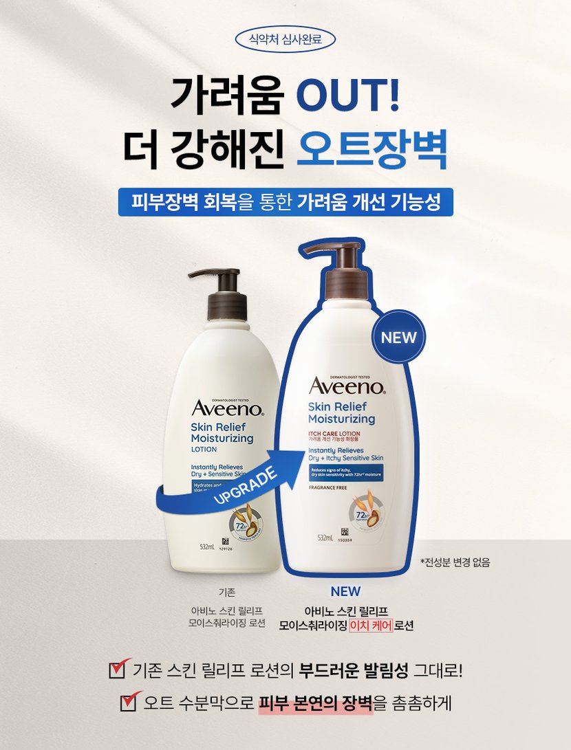 상세이미지1
