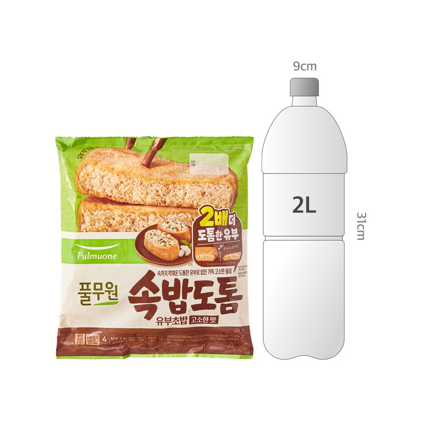 사이즈비교이미지