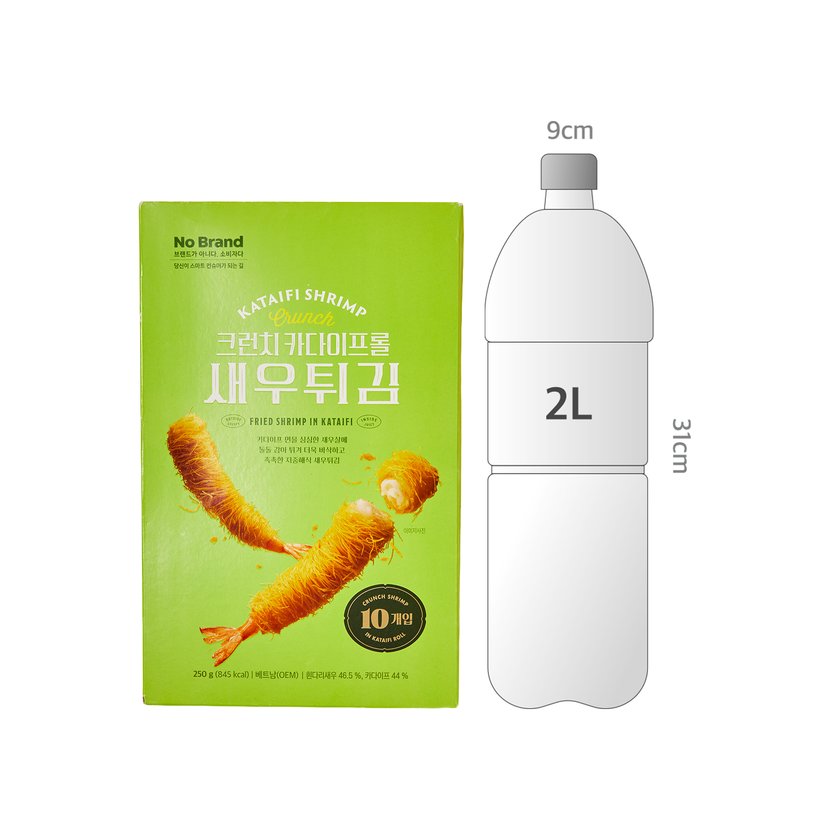 사이즈비교이미지