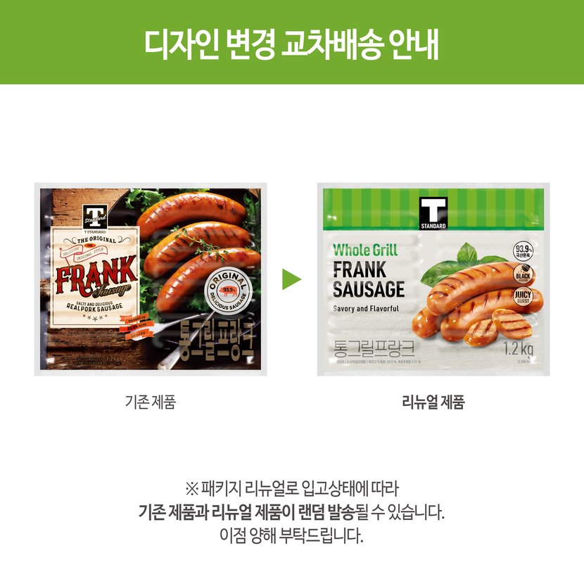 상세이미지3