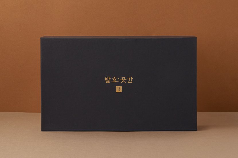 상세이미지2