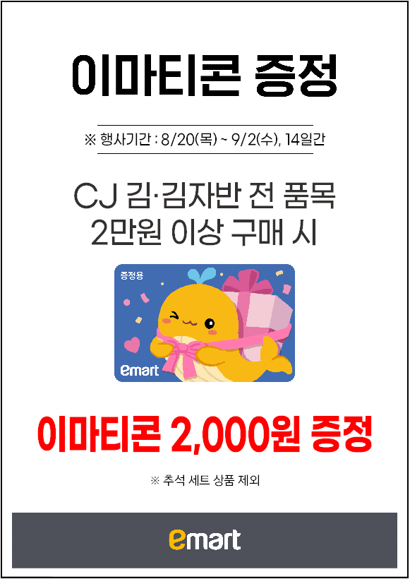 상세이미지4