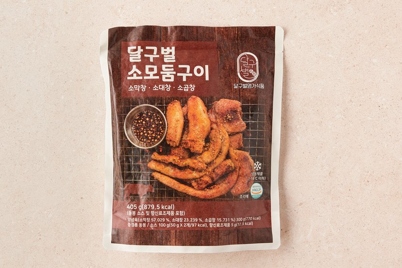 상세이미지2