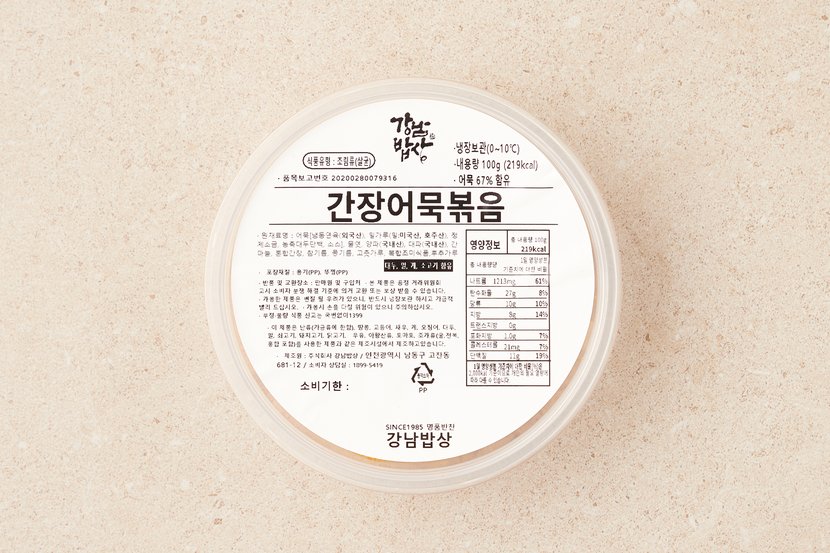 상세이미지1