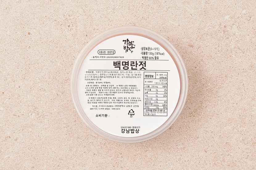 상세이미지1