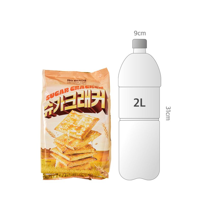 사이즈비교이미지