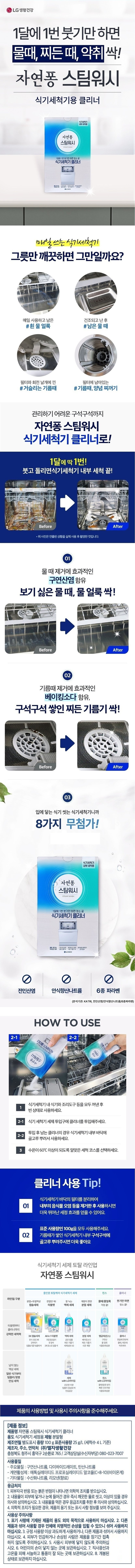 상세이미지4