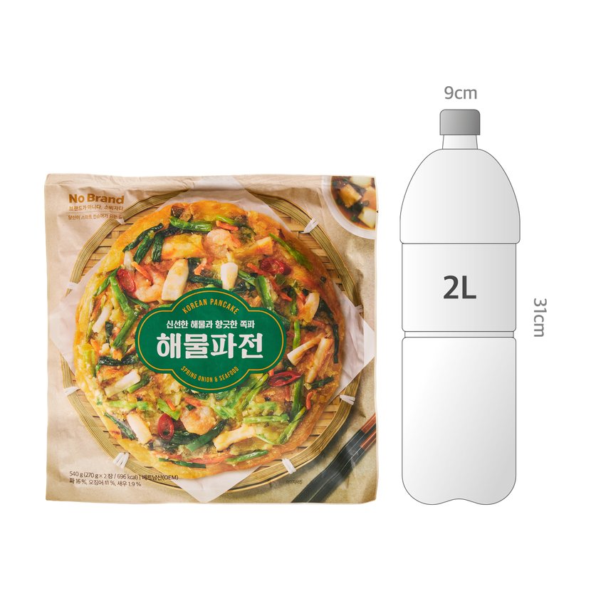 사이즈비교이미지