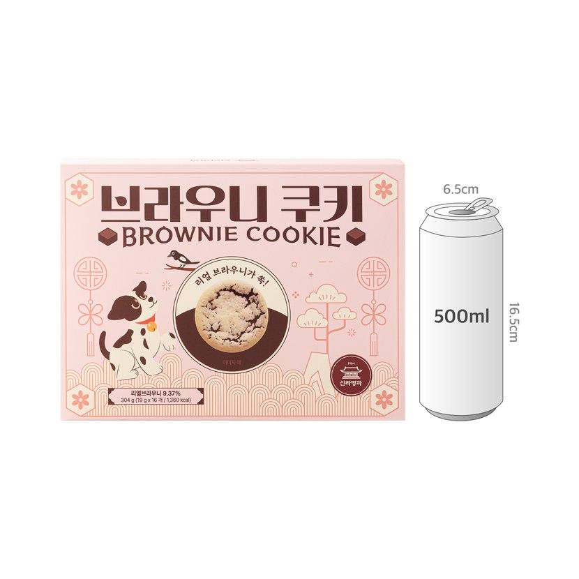 사이즈비교이미지