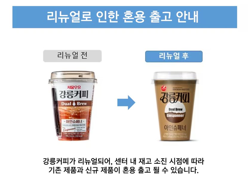 상세이미지2