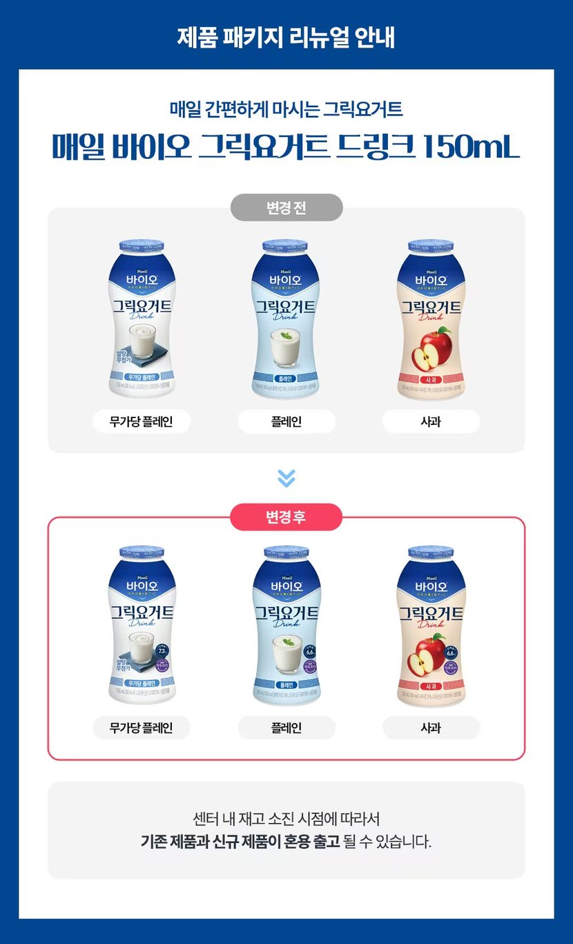 상세이미지2
