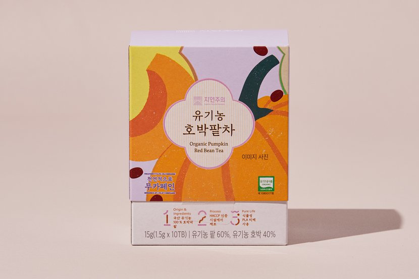 상세이미지2