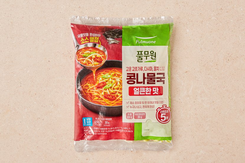 상세이미지2