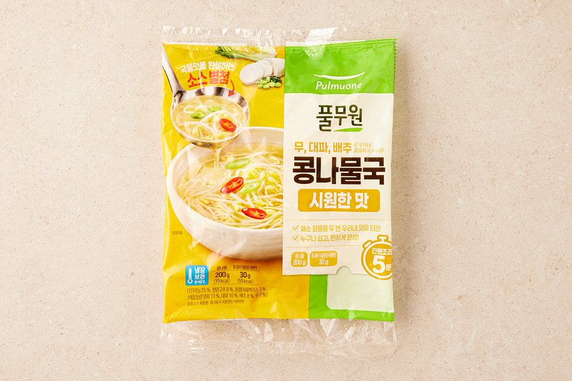 상세이미지2