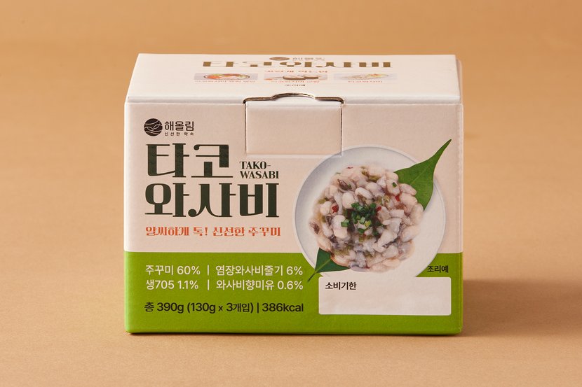 상세이미지2