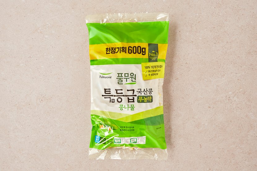 상세이미지1