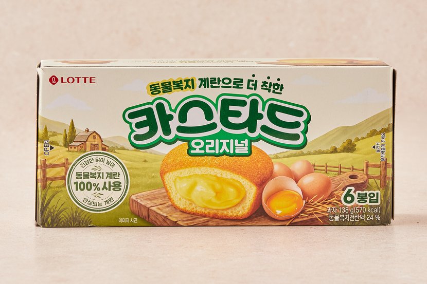 상세이미지2
