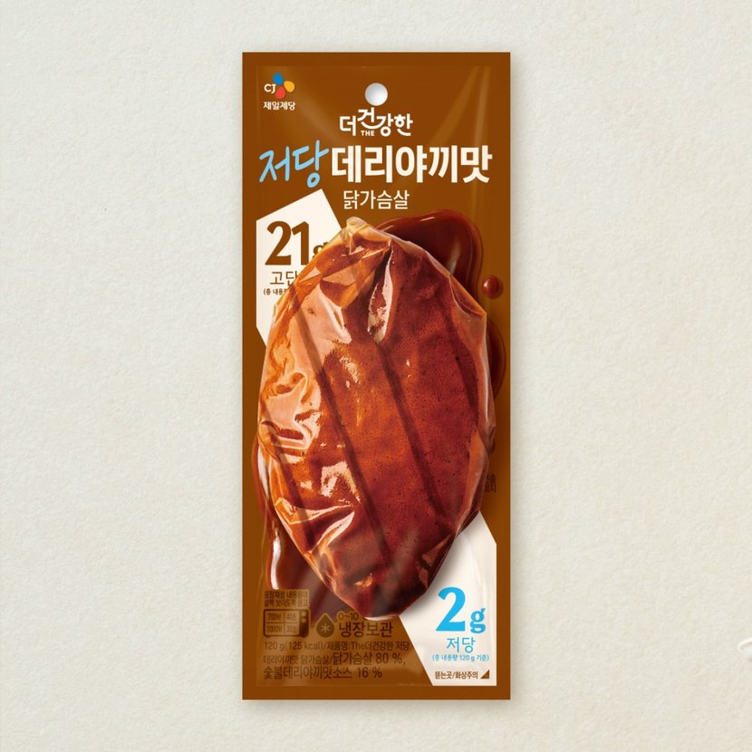 상세이미지2