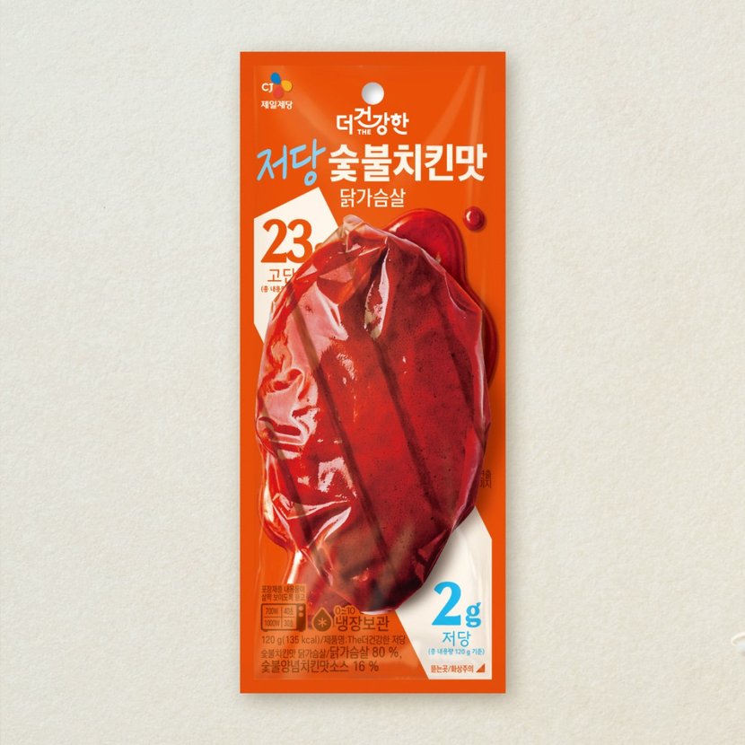 상세이미지2