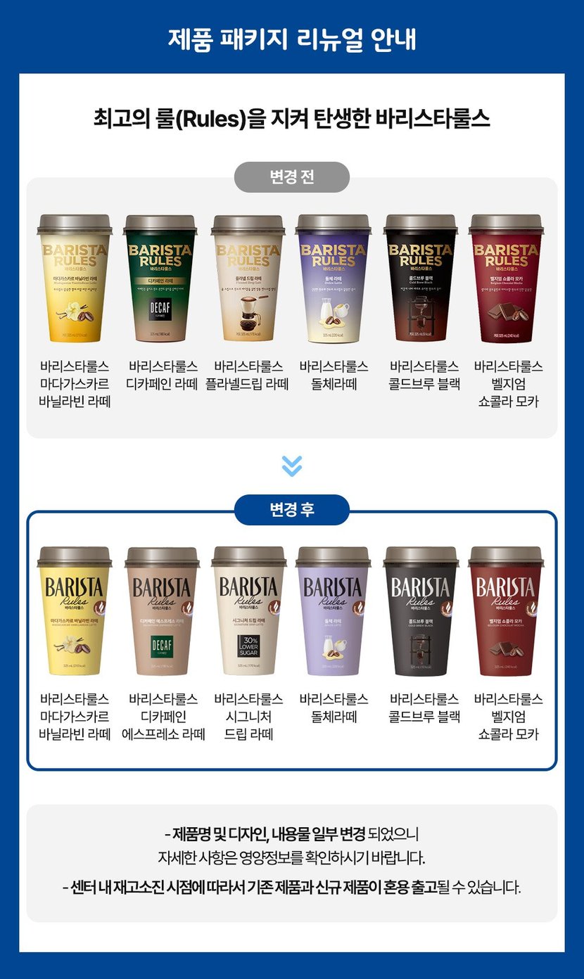 상세이미지2