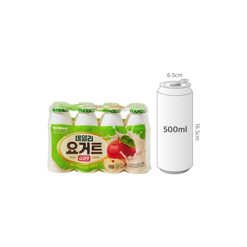 사이즈비교이미지